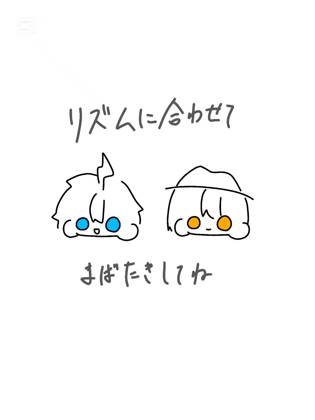 @θqs ⌬