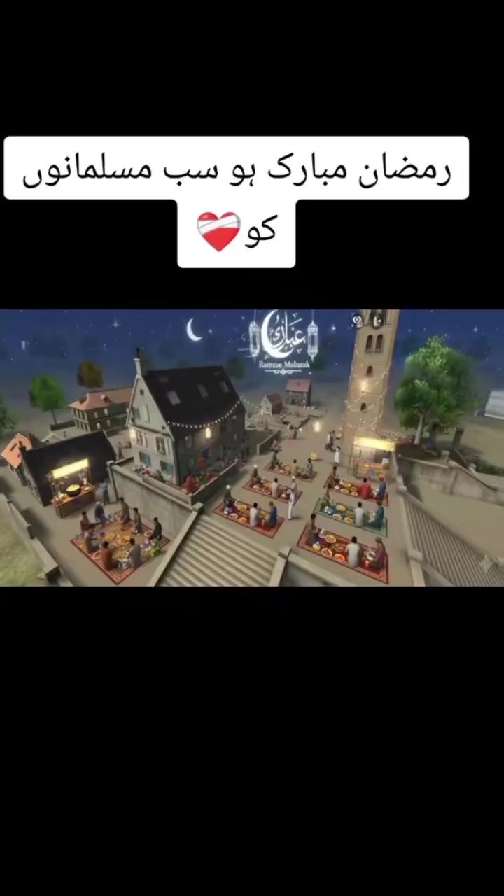 @Muslim video