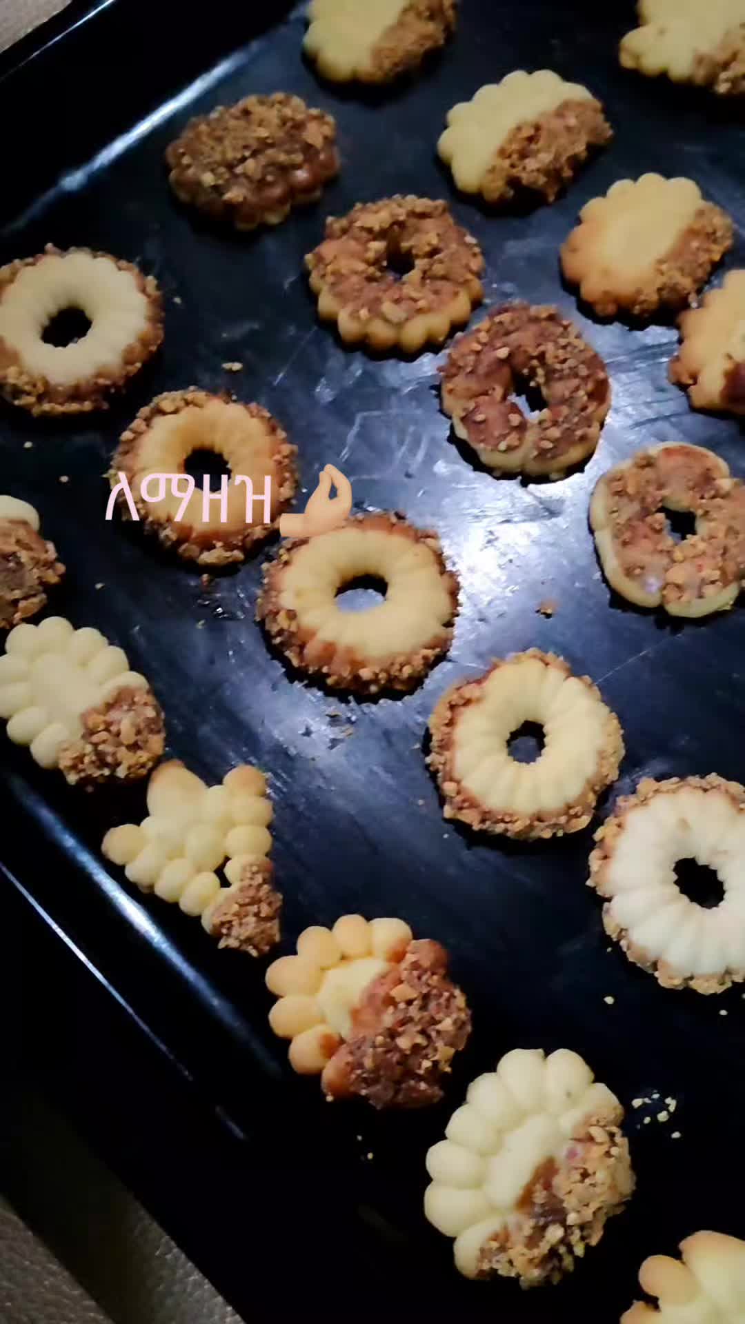 @sister's cookies 🍪