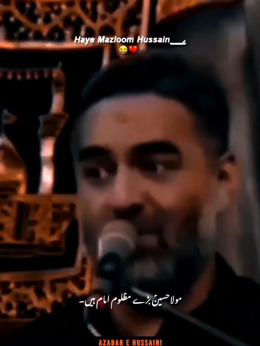 @Azadar E Hussaini
