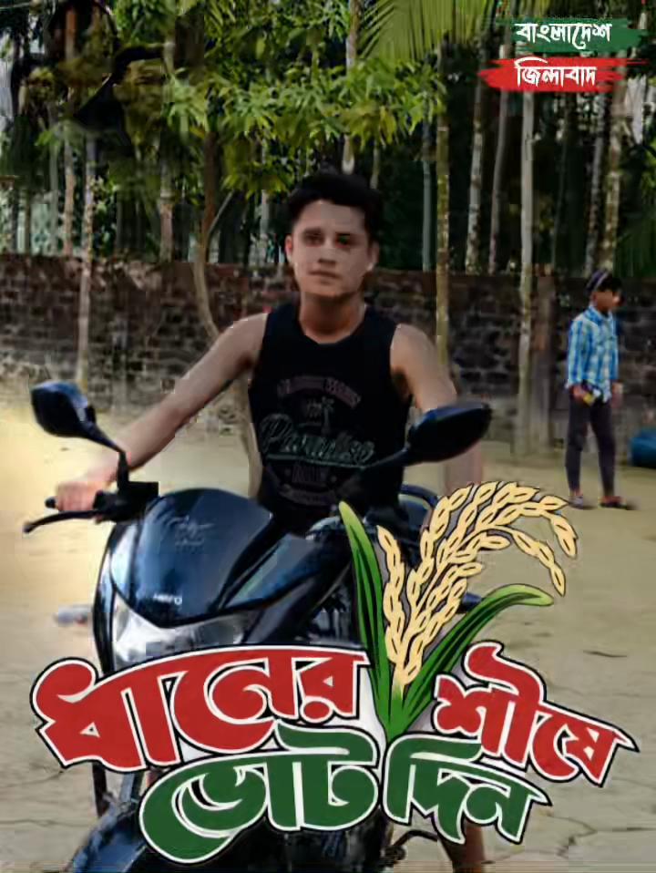 @🍫꧁༒ 🇶🇦 চকলেট লাভার • 🇵🇹༒꧂