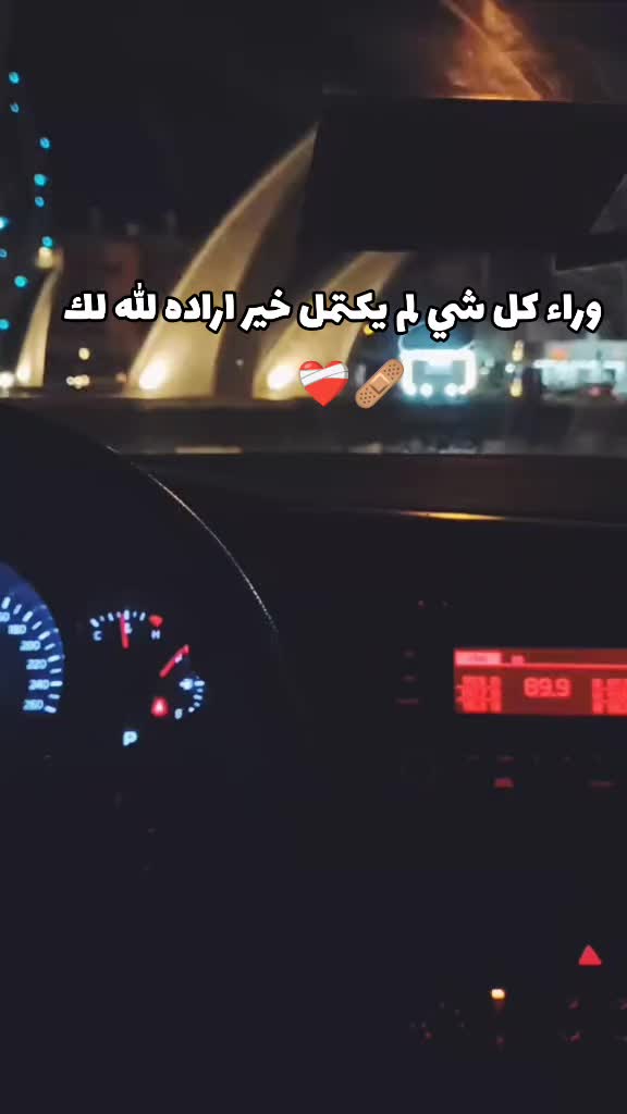 @مالك الجندي