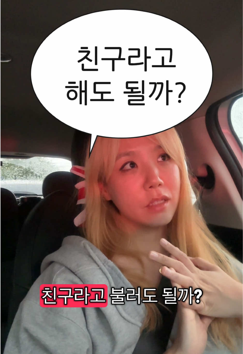 @뮤시아_오늘뭐찍지?