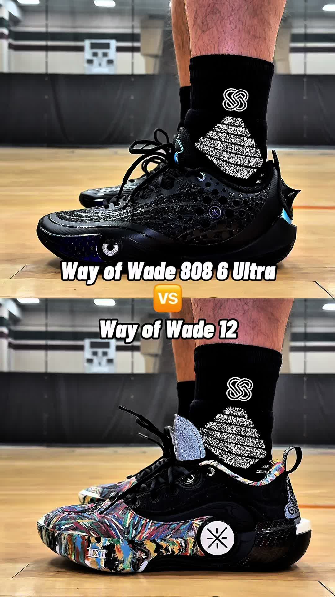 @SneakrTweakr™