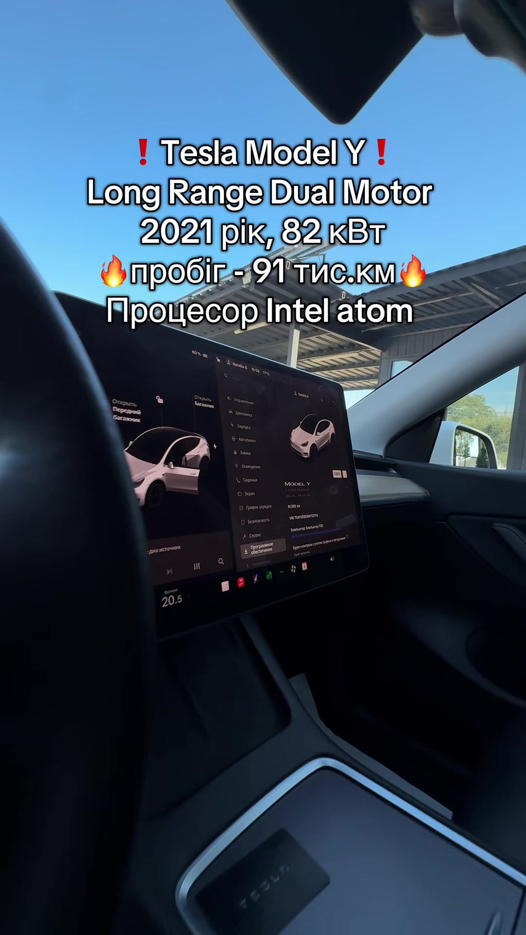 @ЕЛІТ АВТО ™️ «ПРОДАЖ АВТО»
