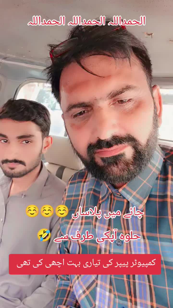 @RoadWisdom Guru Multan