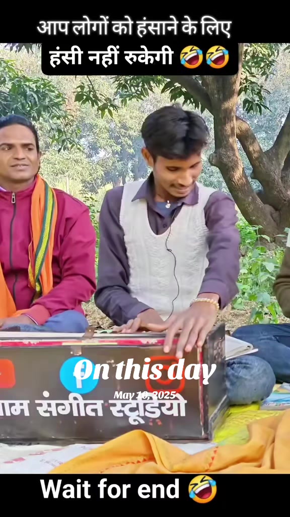 @RJ sunil kumar