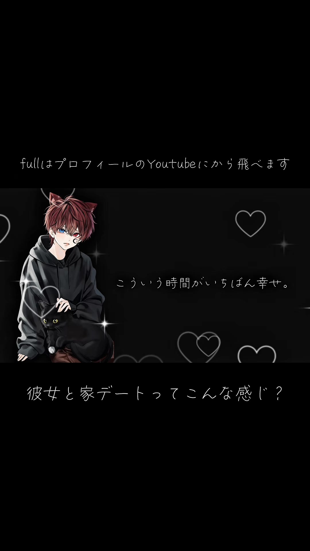 @えんがわ❕