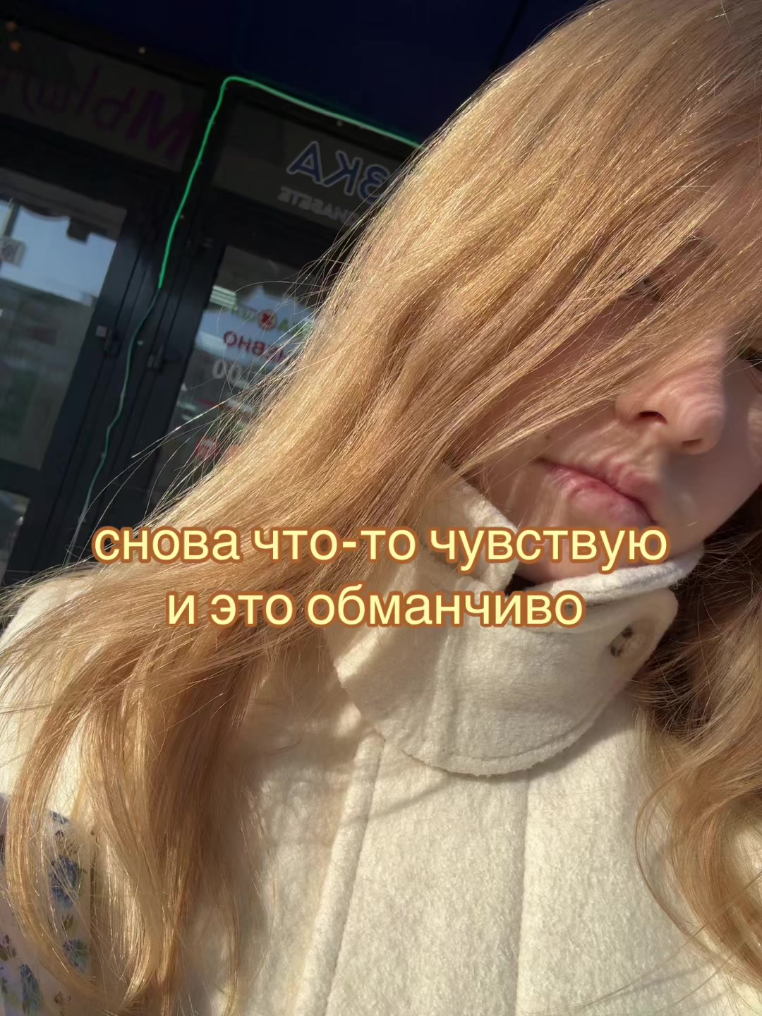 @moon