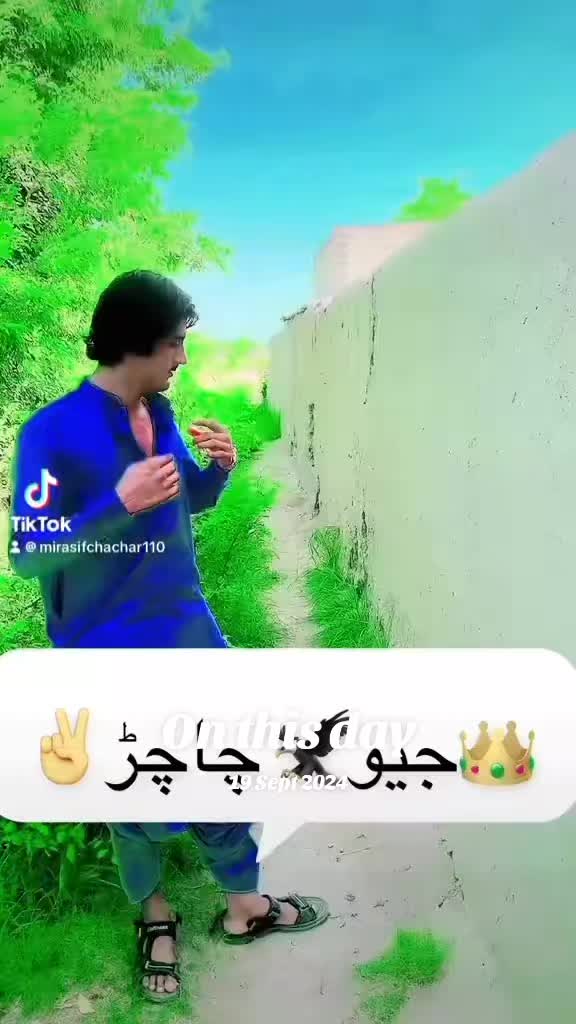 @Lala Asif