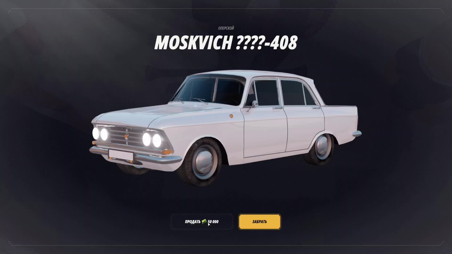@турбослесарь