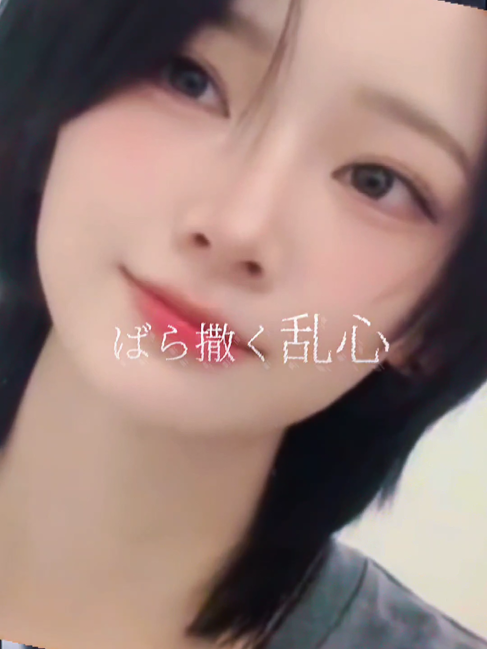 @あさみー