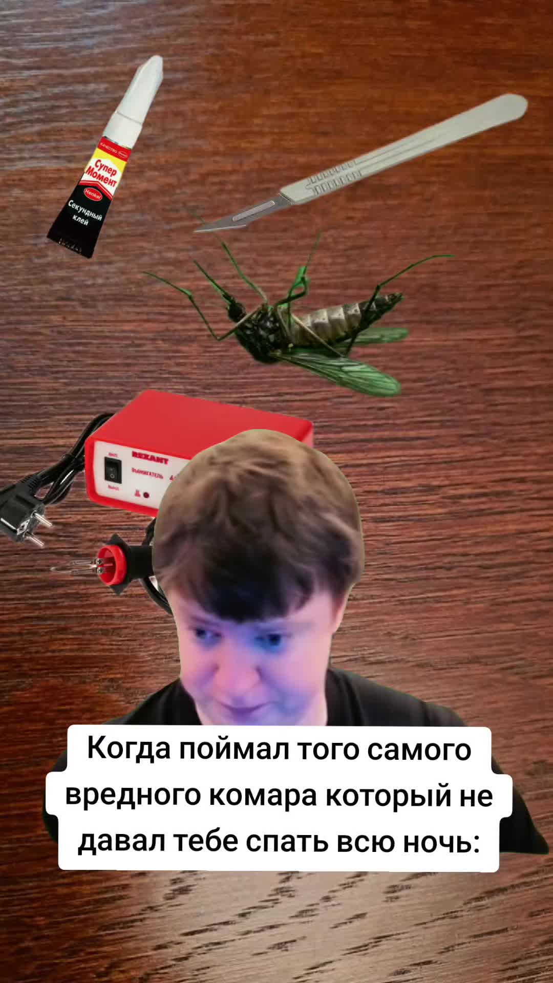 @Сидячая местность ☑️