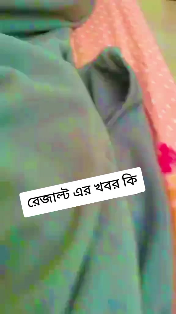 @রায়হান চৌধুরী