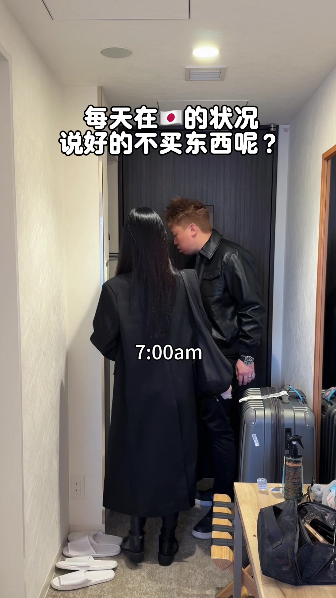 @Jany Xyee