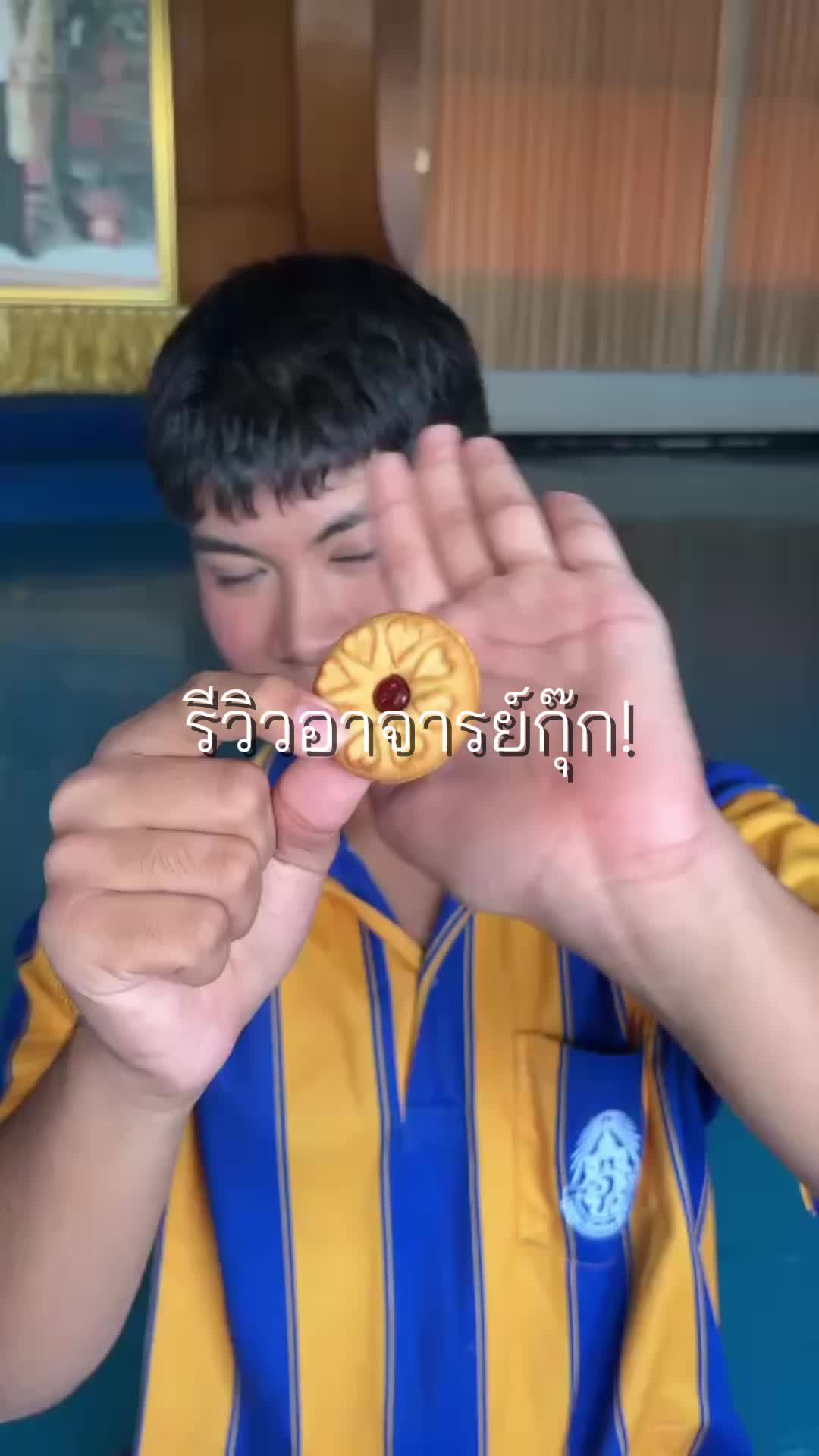@นาฏศิลป์เคพีเอสพี