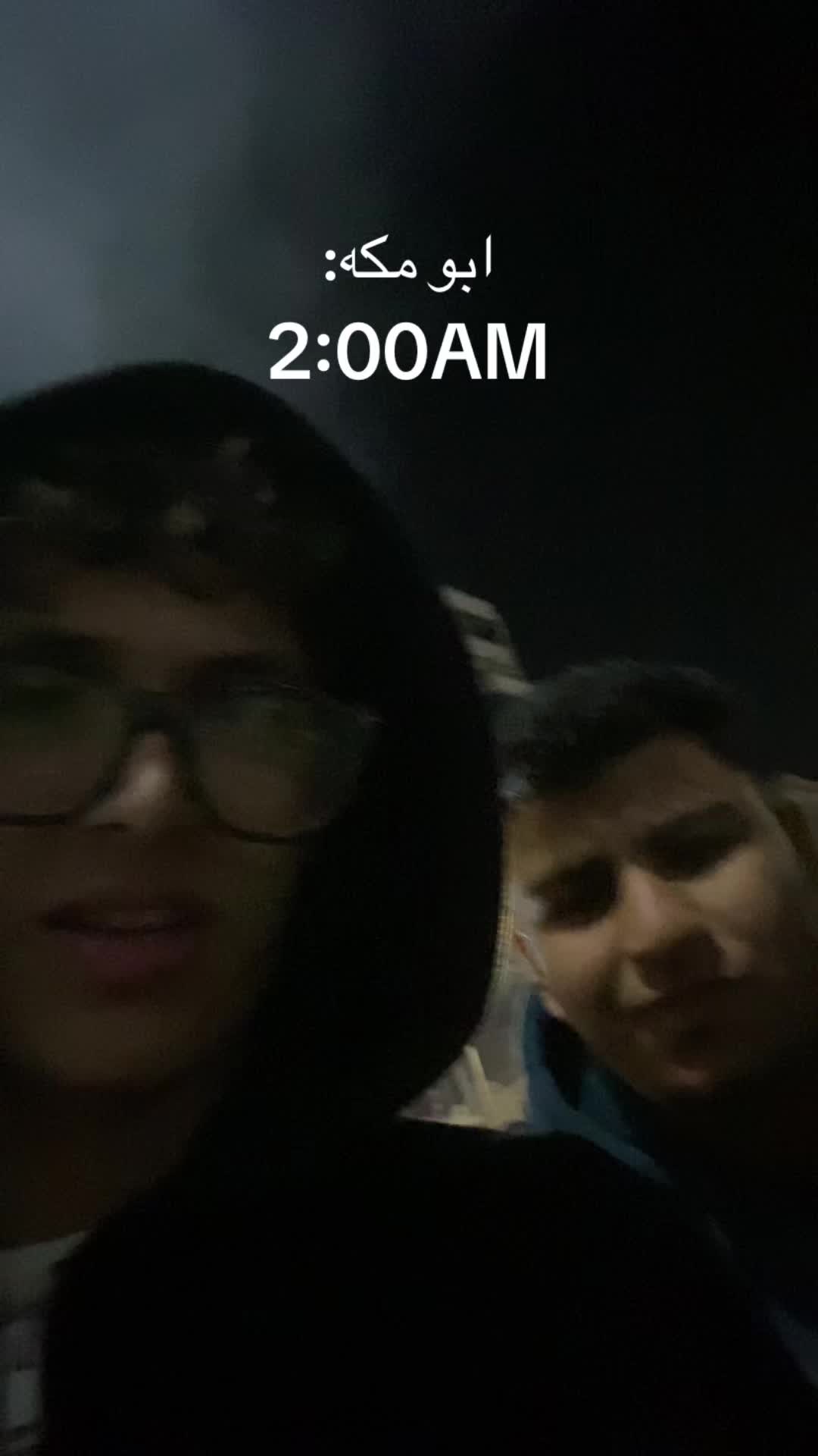 @محمد مش بخير