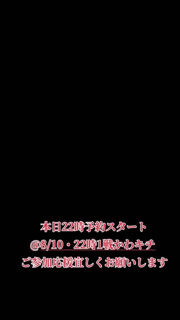@コウジ