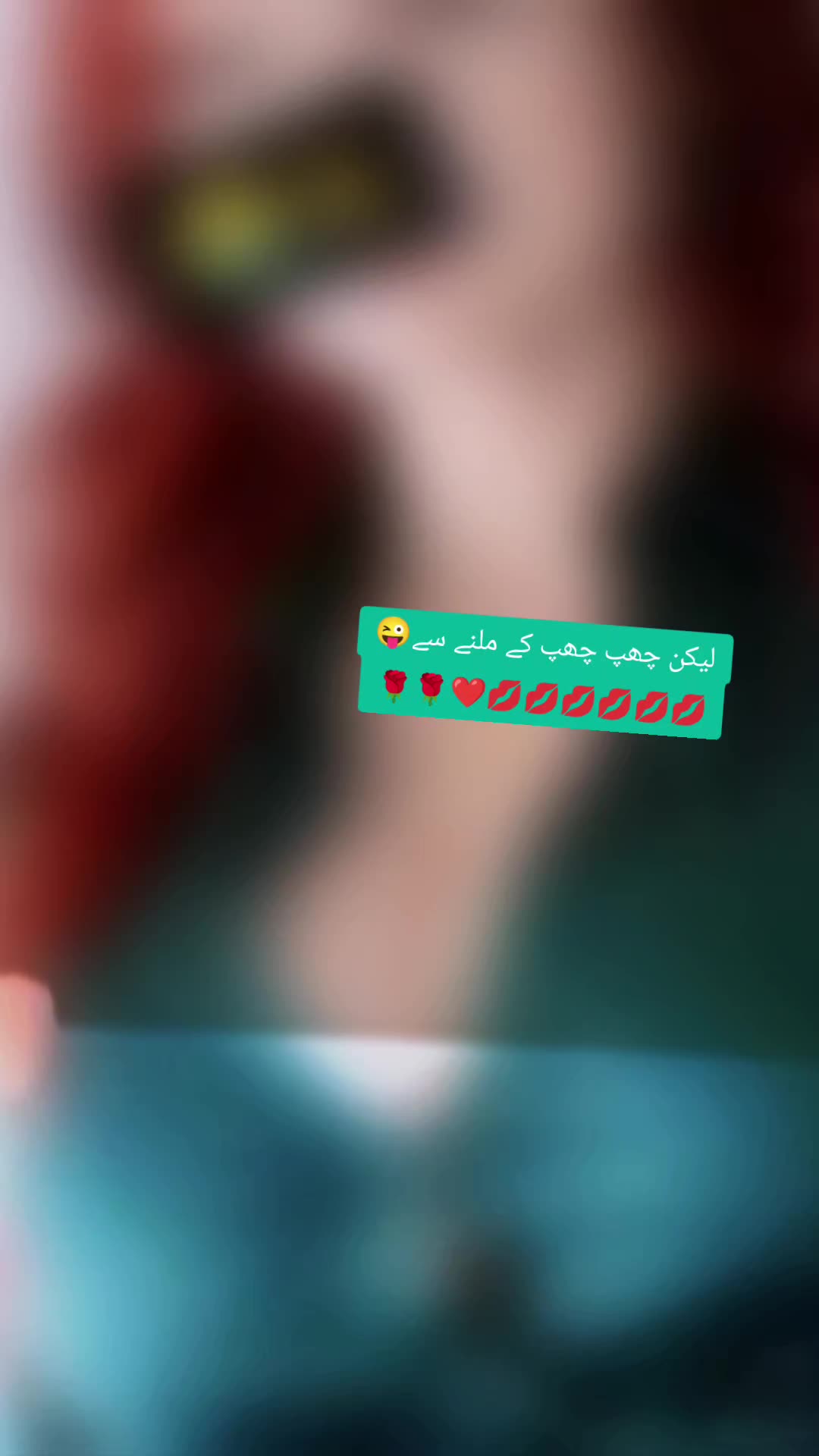 @👸Princess PakeezaQureshi 💔🌹