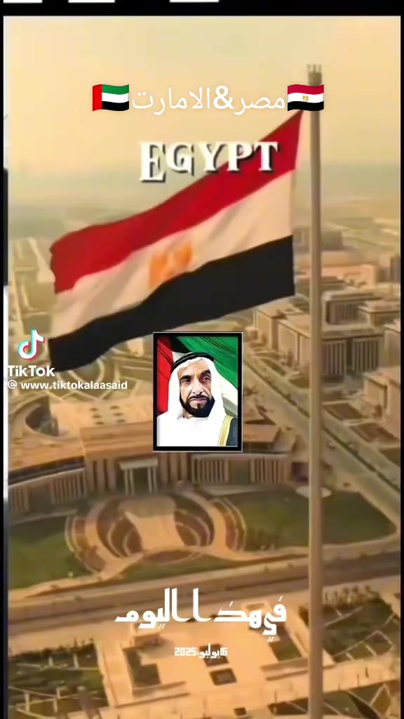 @§ابو دانا§ {حامد_البيلي}