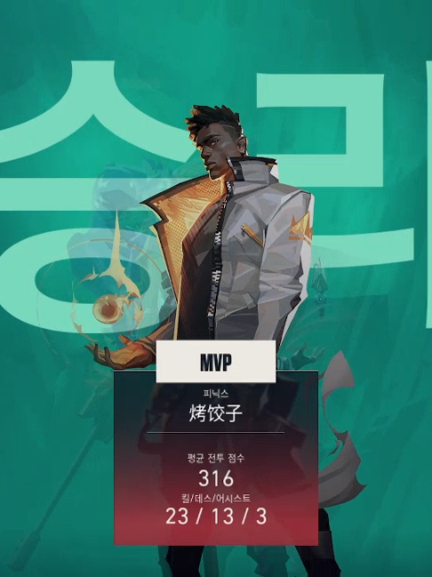 @알감자