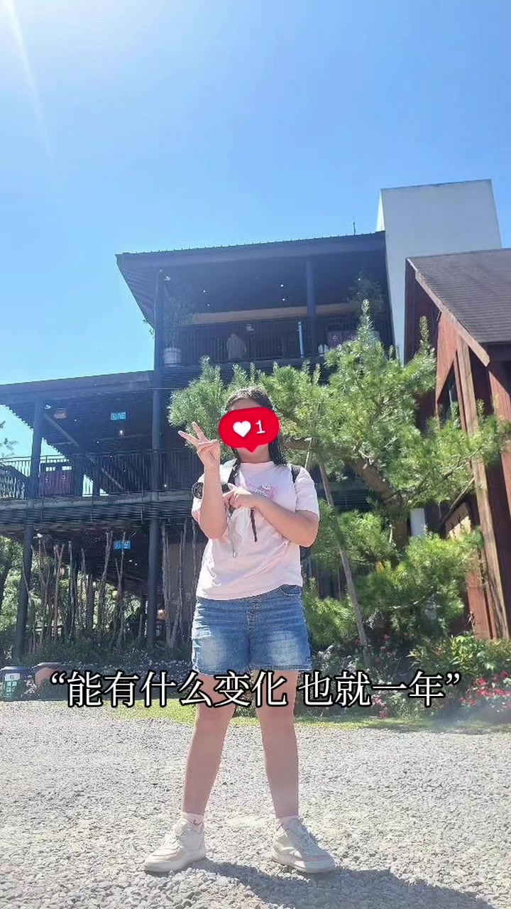 @დ婷ㄩˊ⁰³¹⁴