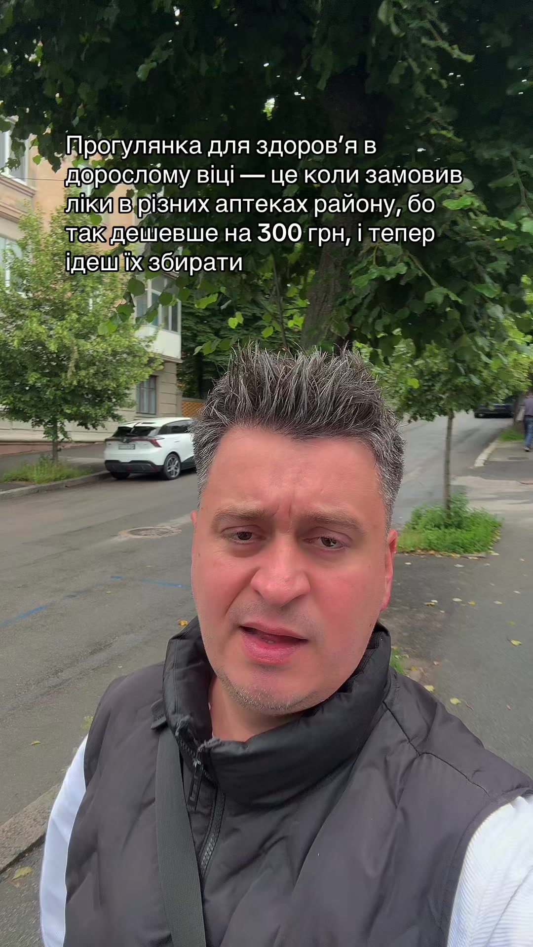 @Денис Чернуха