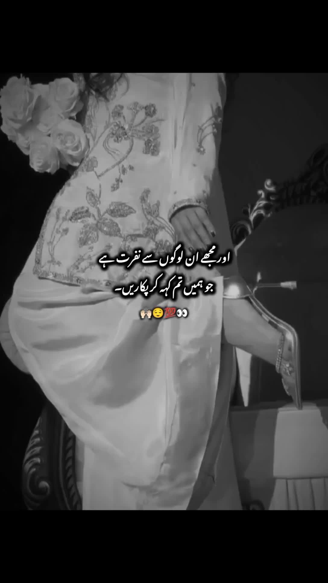 @ᗩᗷEEᕼᗩ🦋