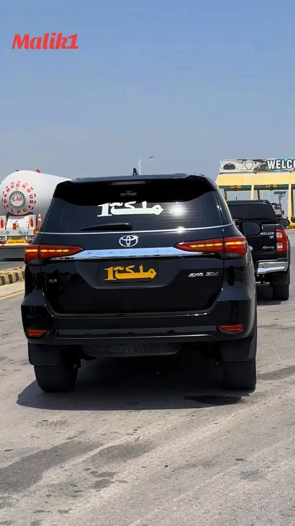 @ملک آصف