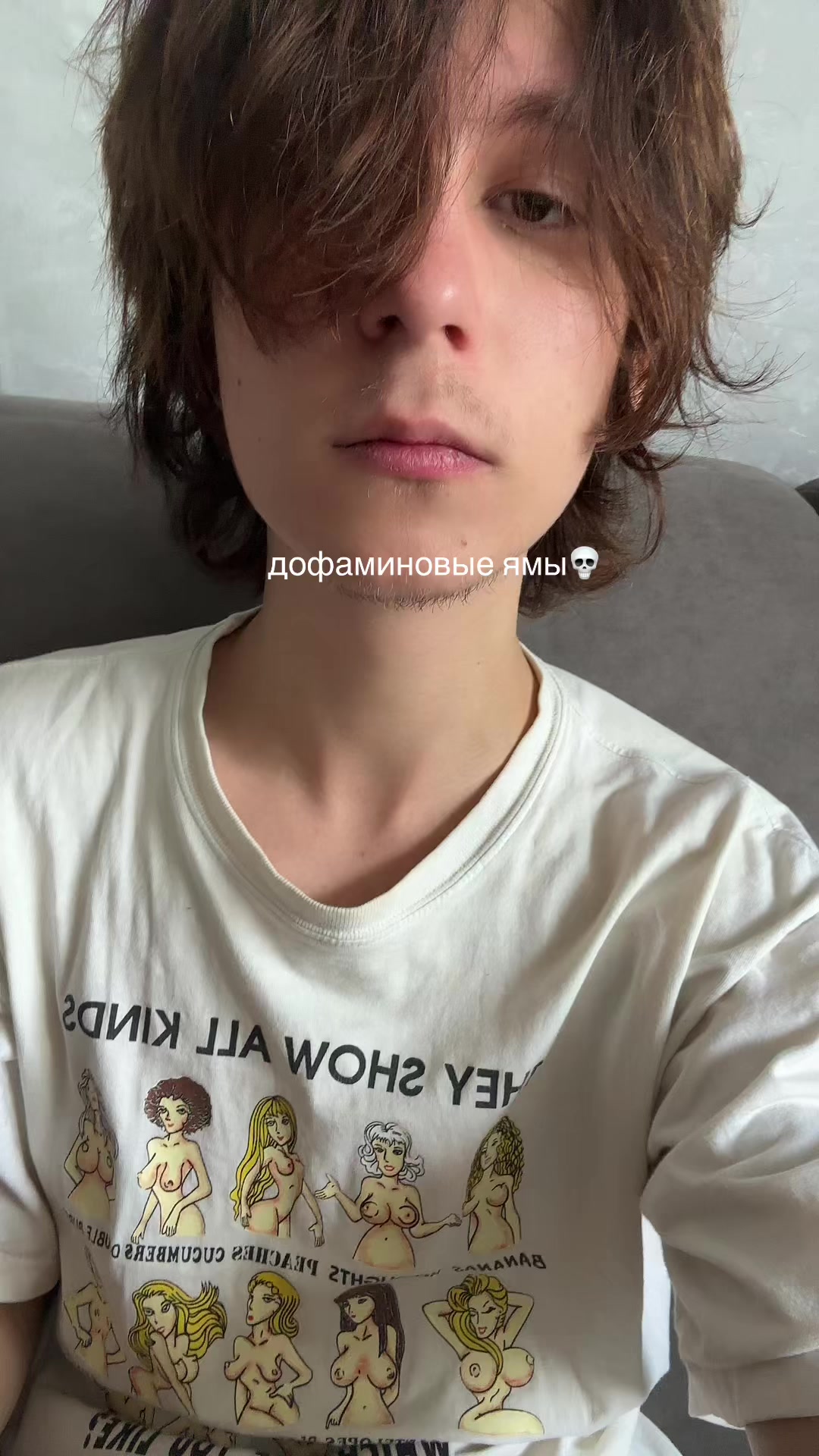 @tryavoid