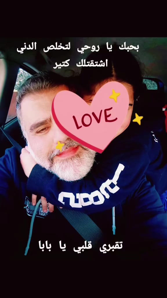 @E.D