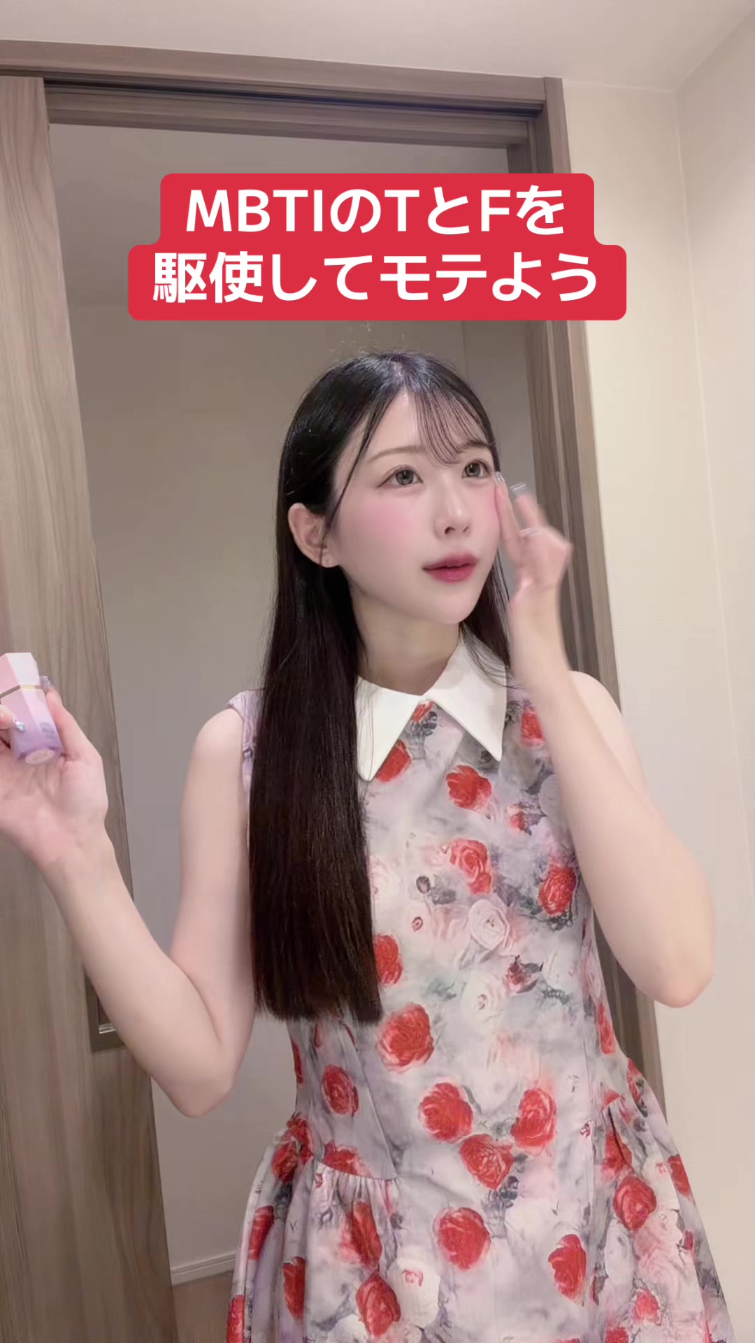 @ｺｰﾗのこだわり🥤【はな】
