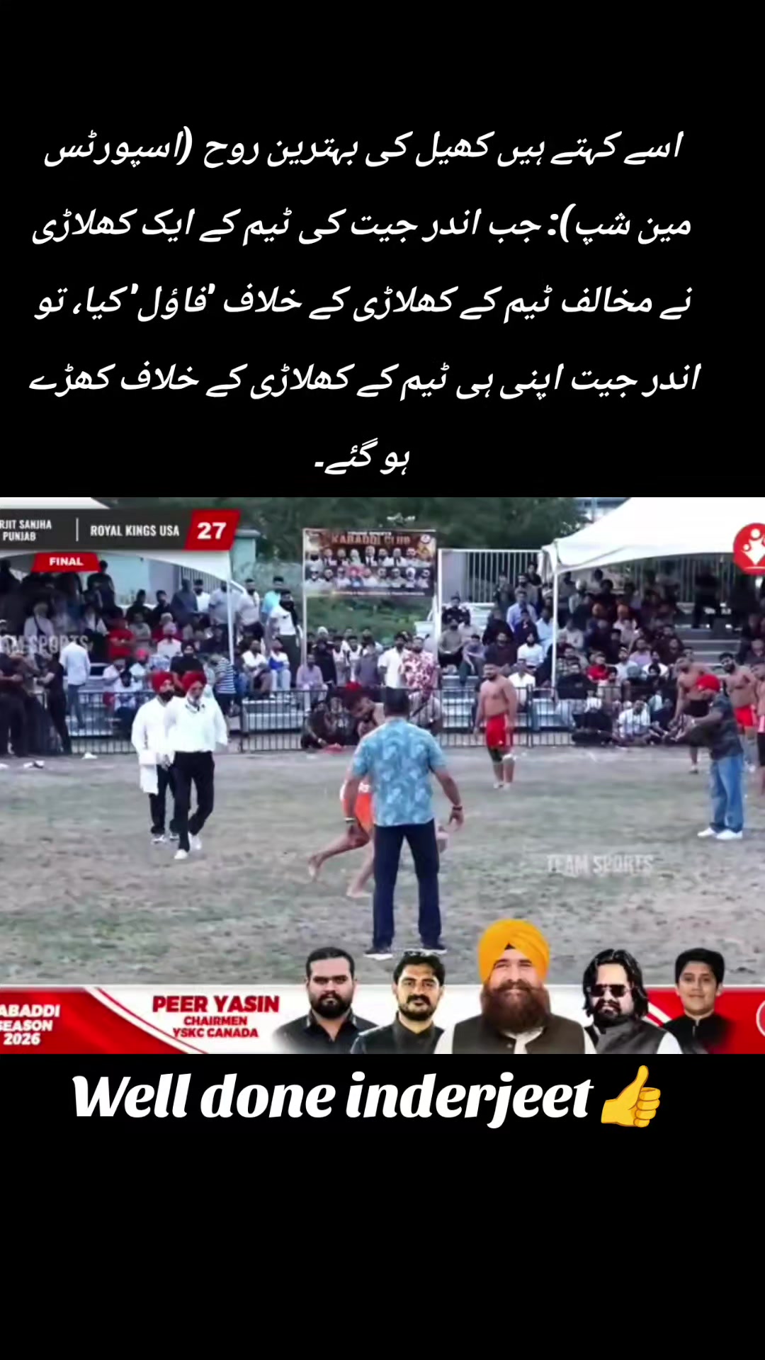 @GujjarKabadi$tatus🇵🇰🇨🇦🇺🇸