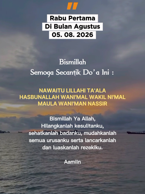 @HIJRAH OF STORY