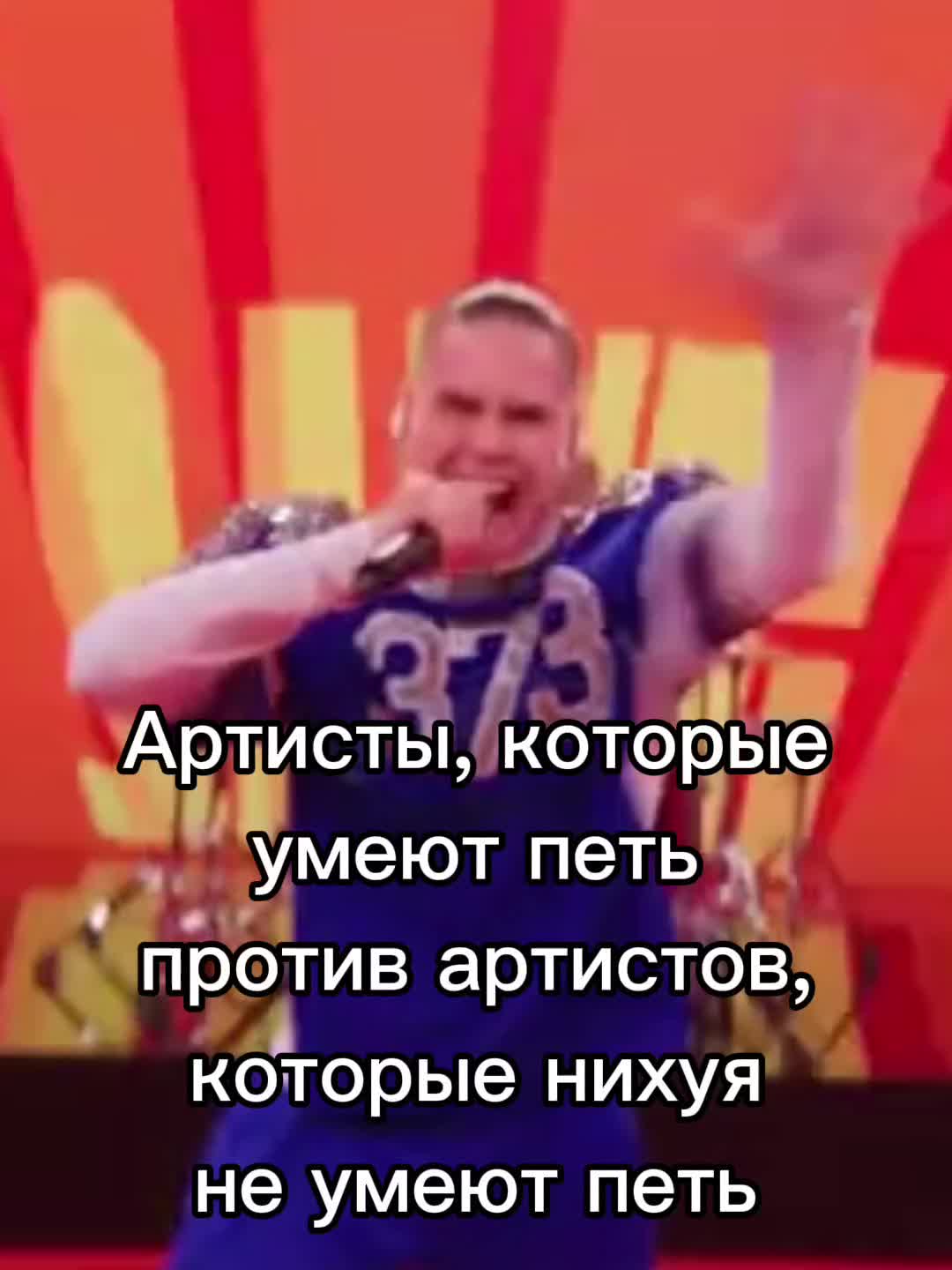 @-_traggerwag_-³⁷