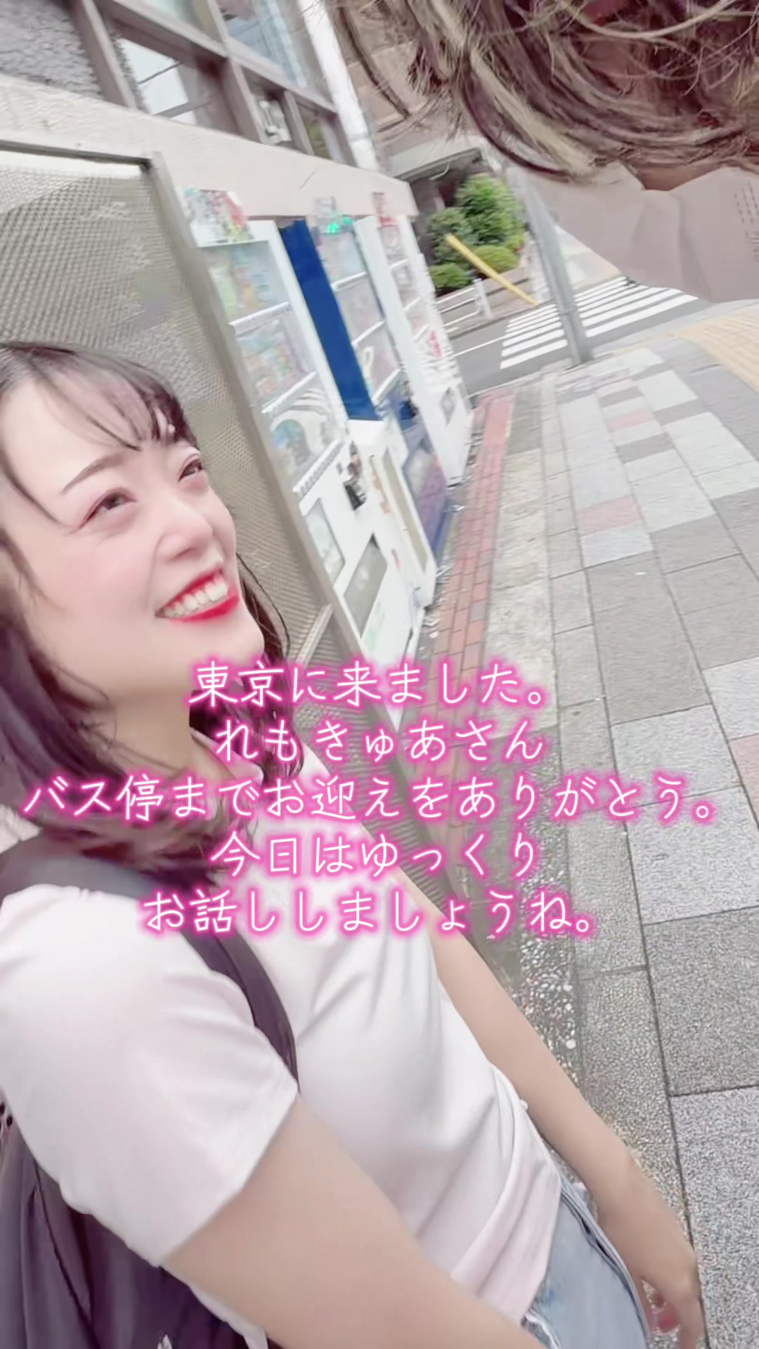 @SHIN|魂を調える人