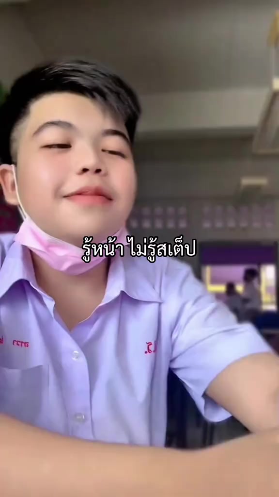 @phuri255008