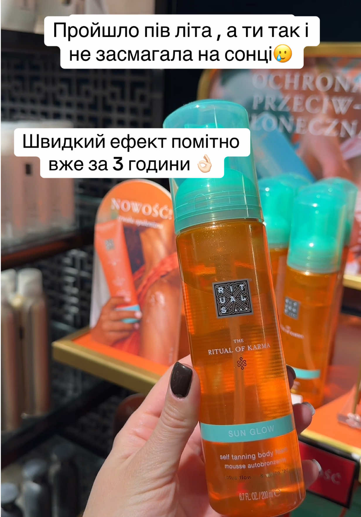 @rituals_lviv_