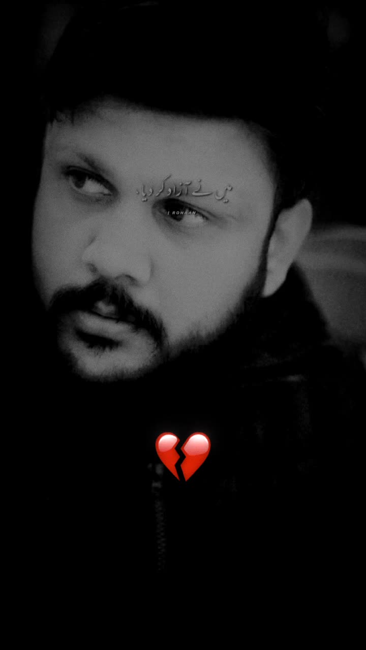 @🖤☛𝓢𝓾𝓵𝓽𝓪𝓷 𝓚𝓲𝓷𝓰 ∛∛∛🖤