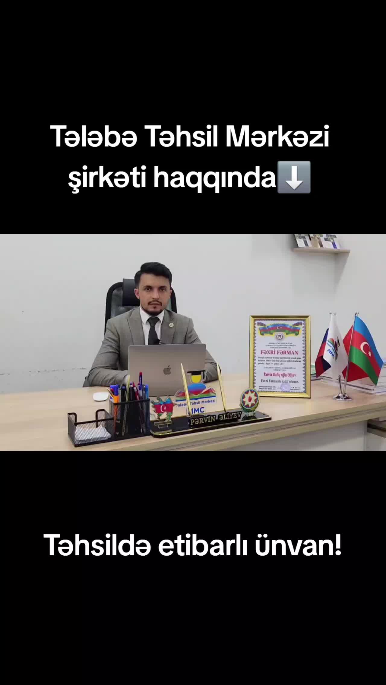 @Azərbaycan Tələbələri
