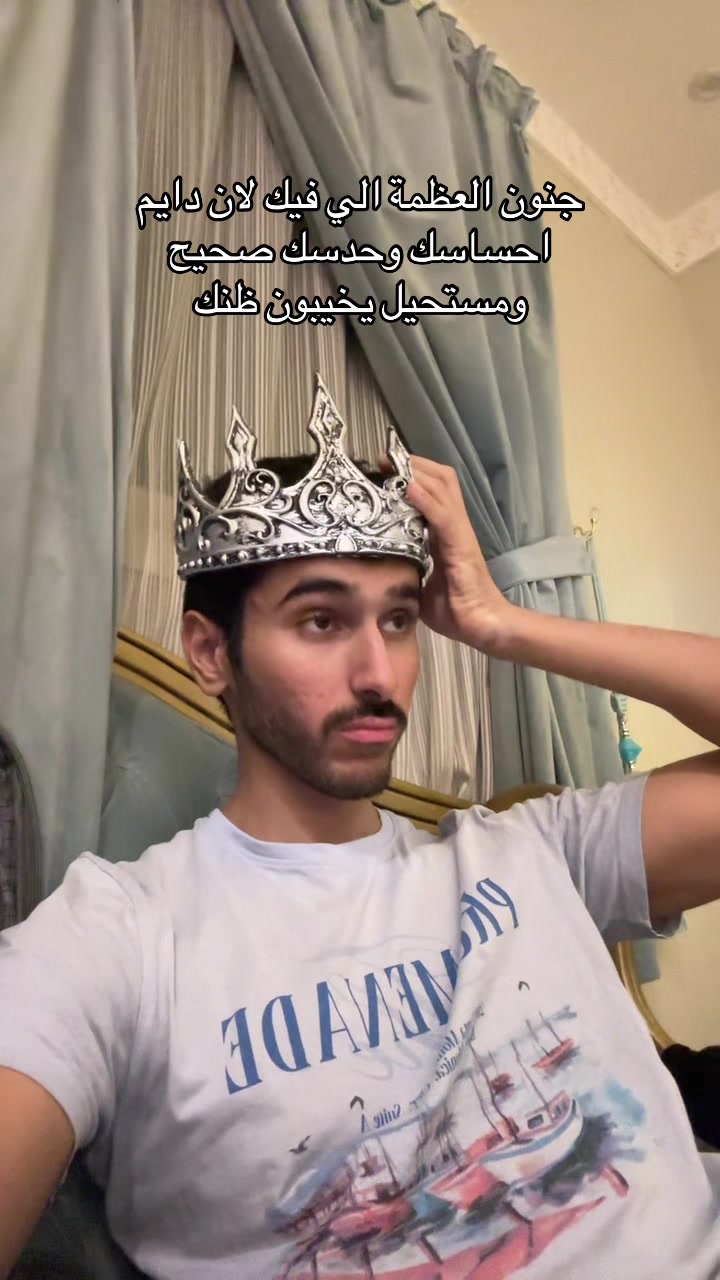 @Raed | ุฑุงุฆุฏ ๐ฝ๐