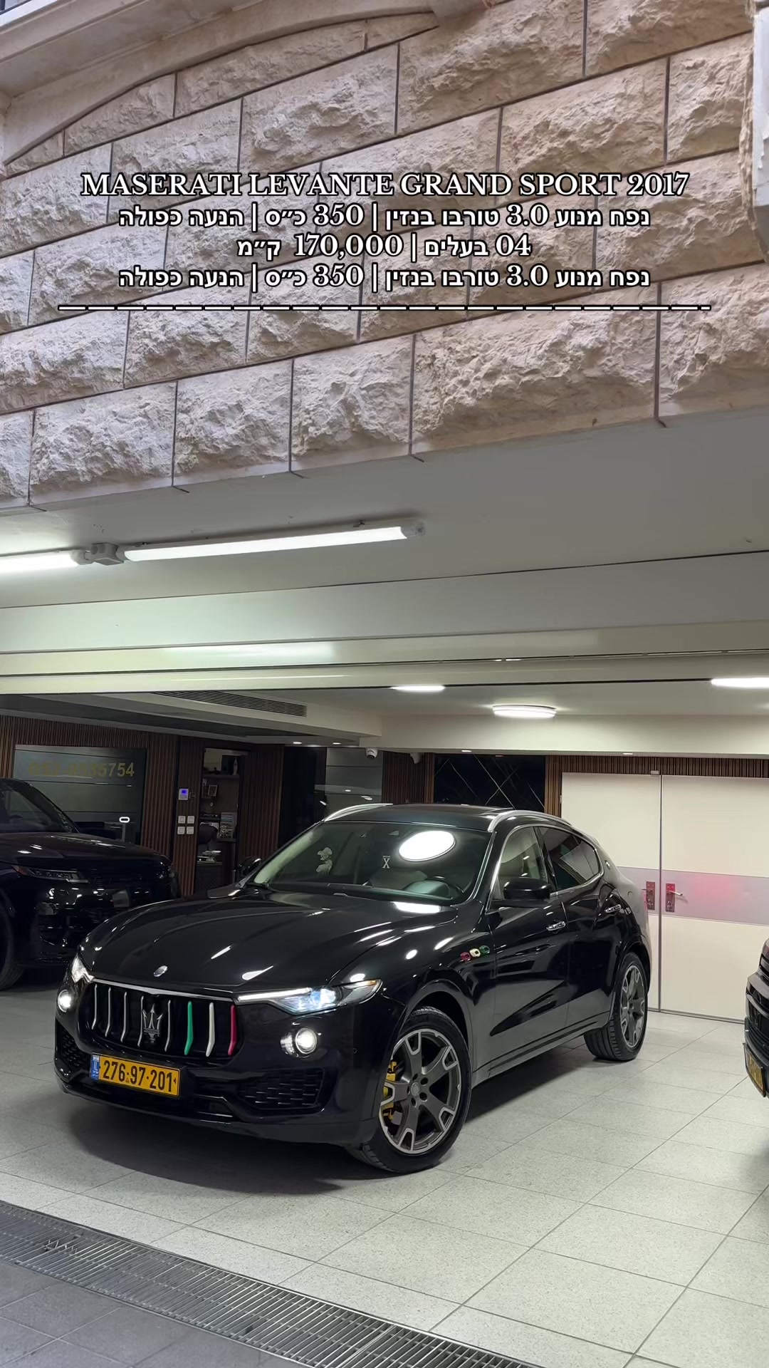 @moaad luxury motors