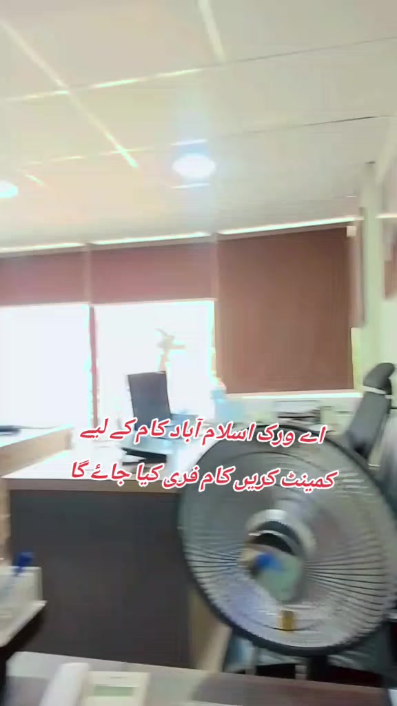@userumar75