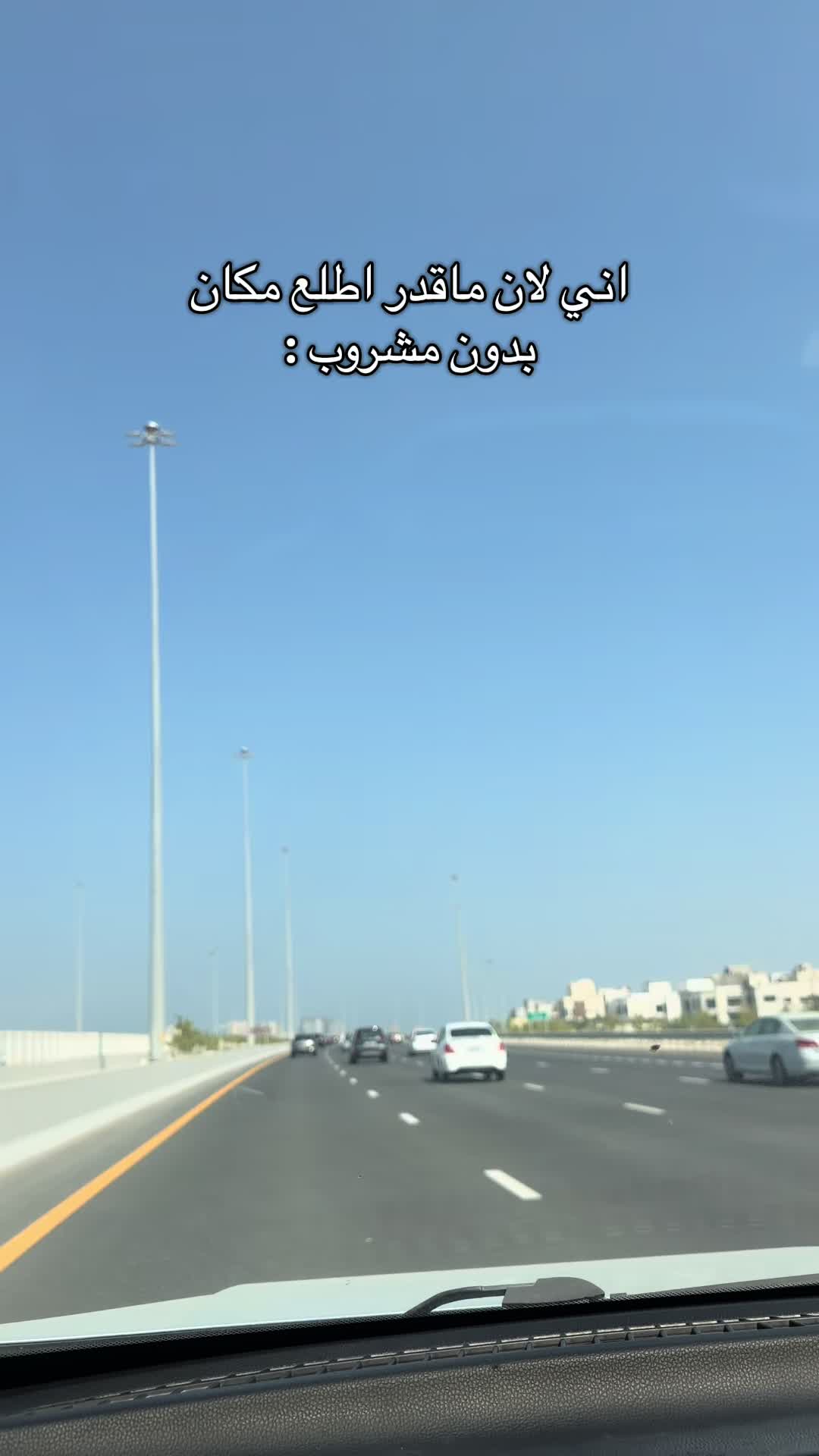 @اسمي عفاف
