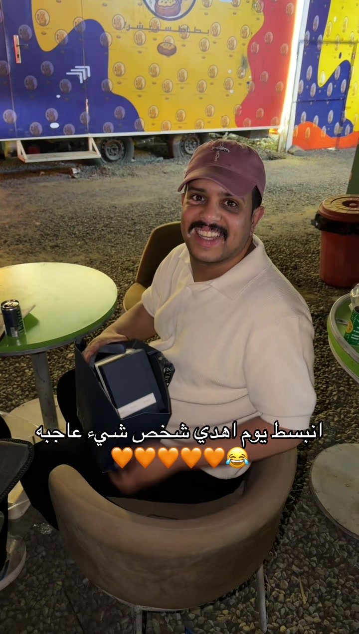 @محمد ال بريك