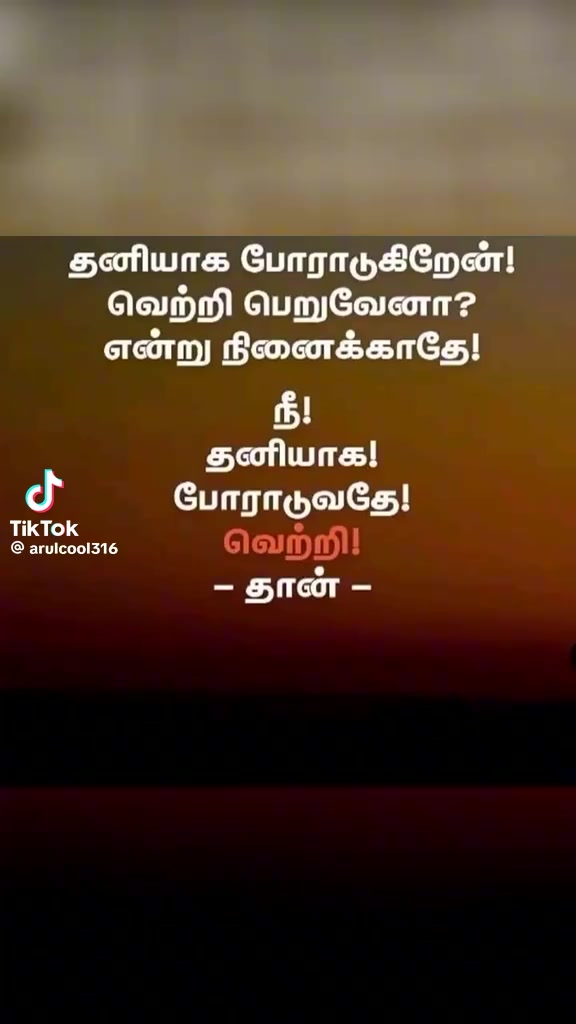 @Thasan