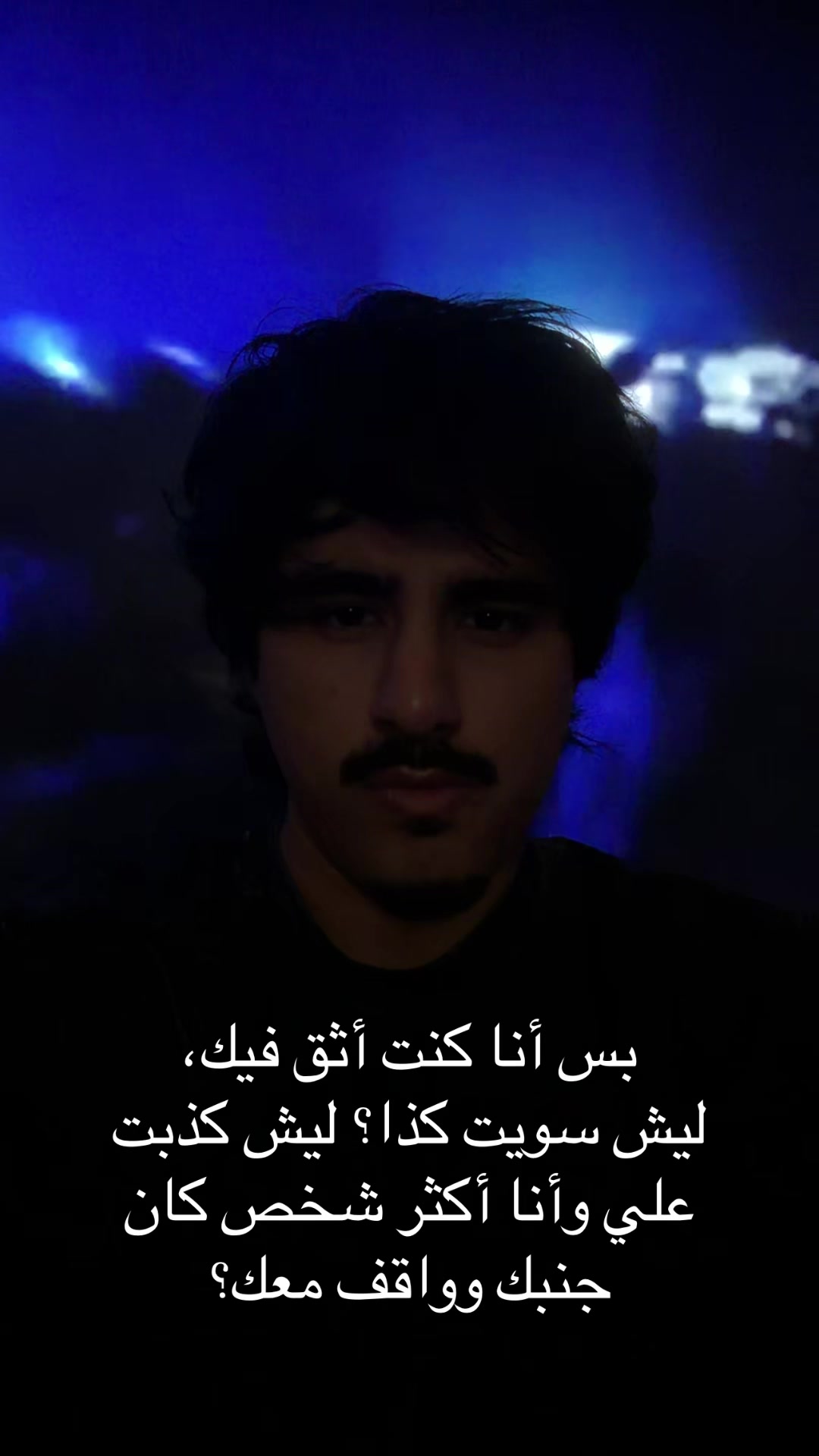 @ابراهام 𝓢𝓾𝓷𝓼𝓱𝓲𝓷𝓮