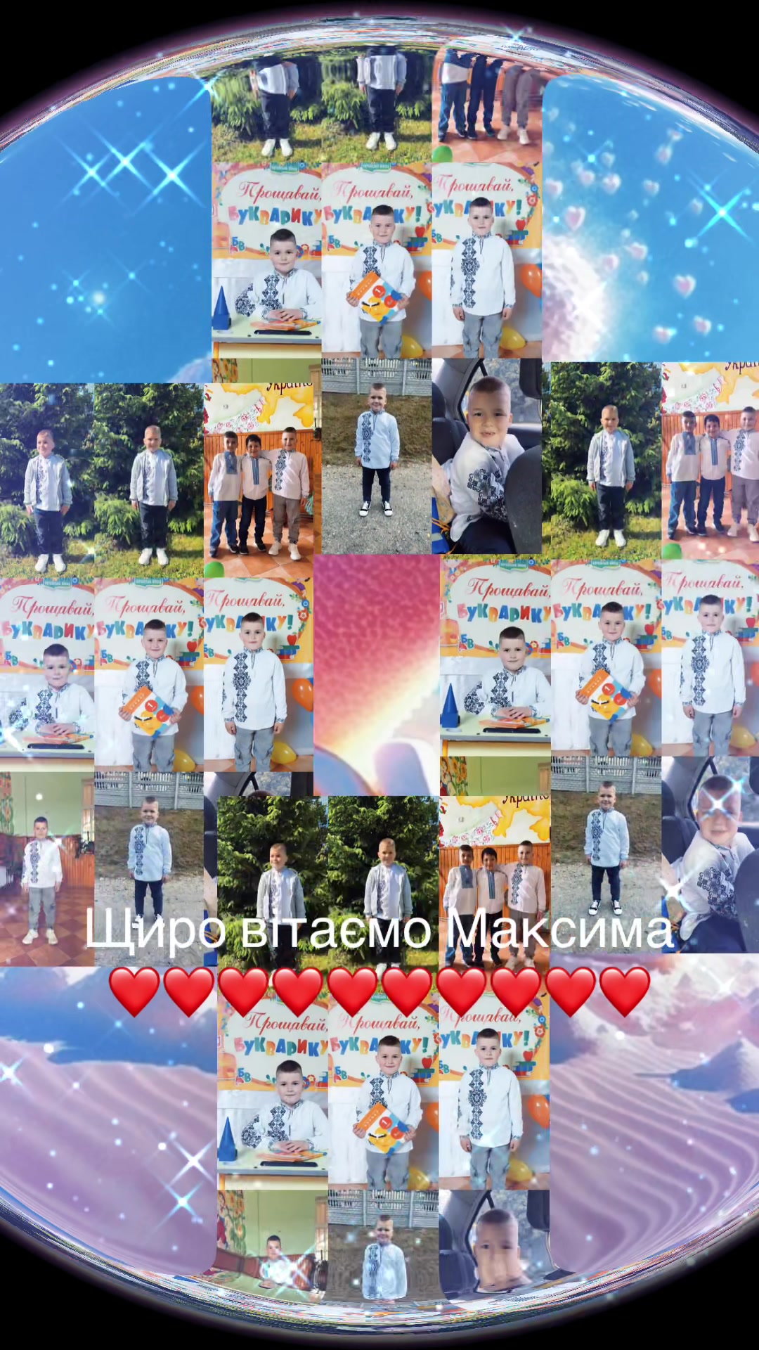 @Oleksandra Havluk Medyk