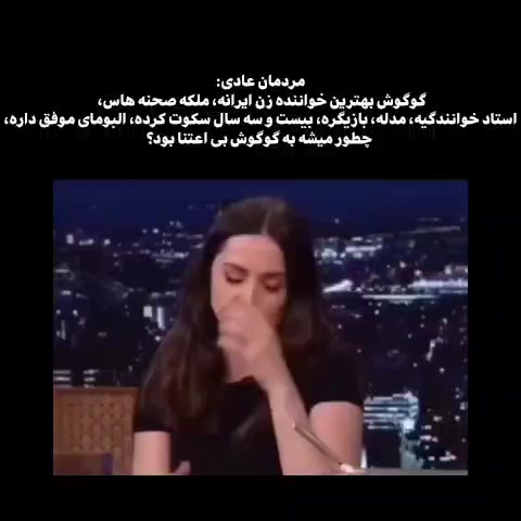 @𝗩𝗧𝗫 | 𝗗𝗲𝗴𝗵𝗯𝗮𝗹𝗶