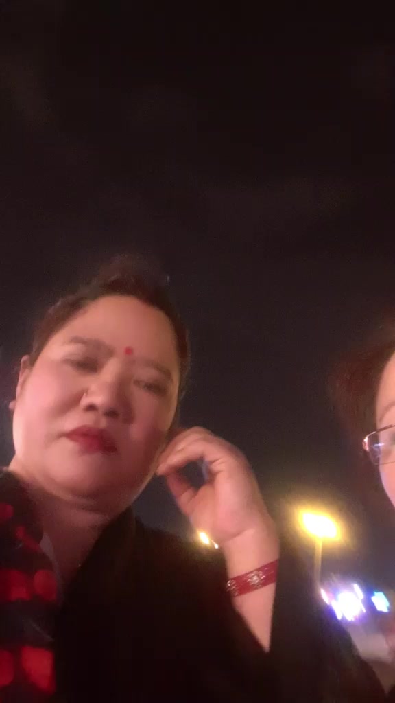 @guruni gorakhali